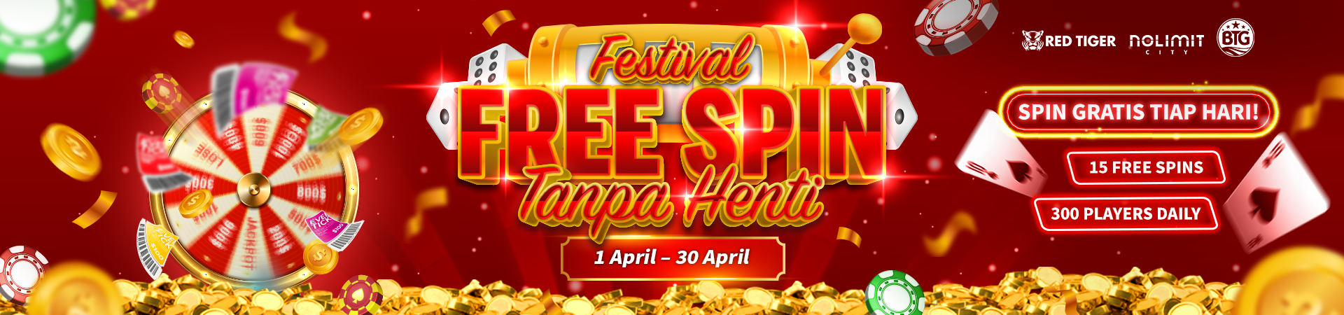 Promo Banner